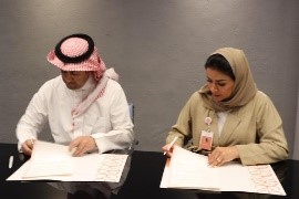 مذكرة تفاهم (مشروع نقل المعرفة والتوسع) بين "مودة " وجمعية "دراجتي"