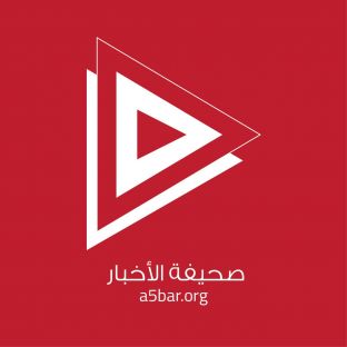 انتهاء أعمال الجمعية العمومية الثامنة لجمعية مودة الخيرية بالرياض