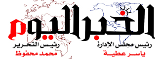 بحضور صاحبة السمو الملكي الأميرة سارة بنت مساعد بن عبدالعزيز  الجمعية العمومية ل"جمعية مودة الخيرية" تبدأ أعمالها الإثنين المقبل