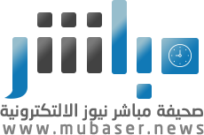 جمعية مودة الخيرية تطلق مشروع صندوق عون لدعم المرأة المطلقة ومن في حكمها
