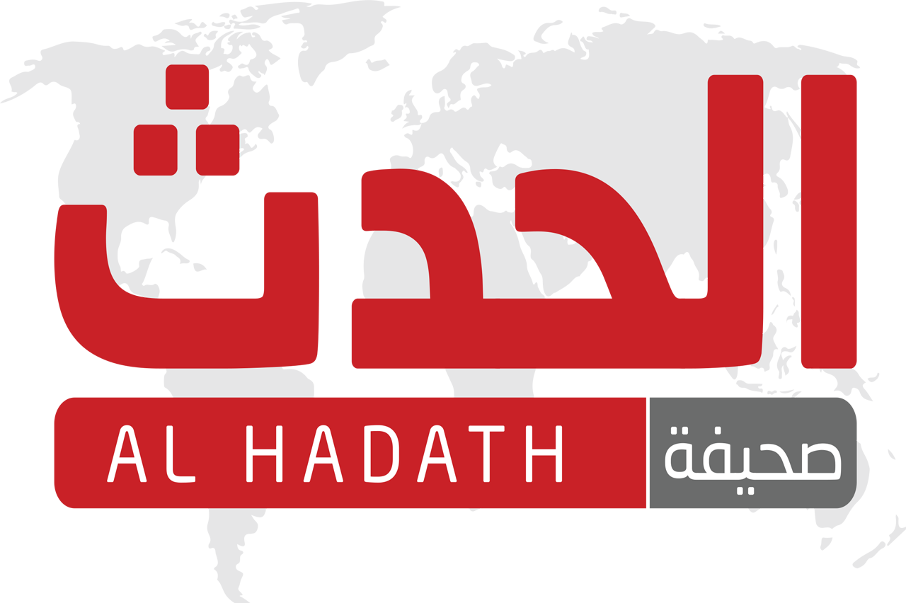 بحضور صاحبة السمو الملكي الأميرة سارة بنت مساعد بن عبدالعزيز  الجمعية العمومية ل"جمعية مودة الخيرية" تبدأ أعمالها الإثنين المقبل